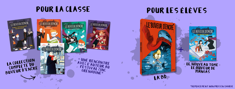 Dotations du concours