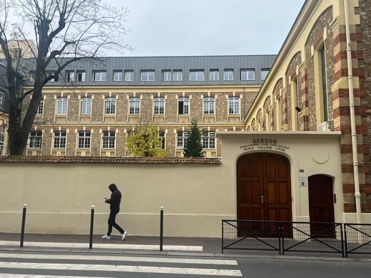 Photo de l'école primaire