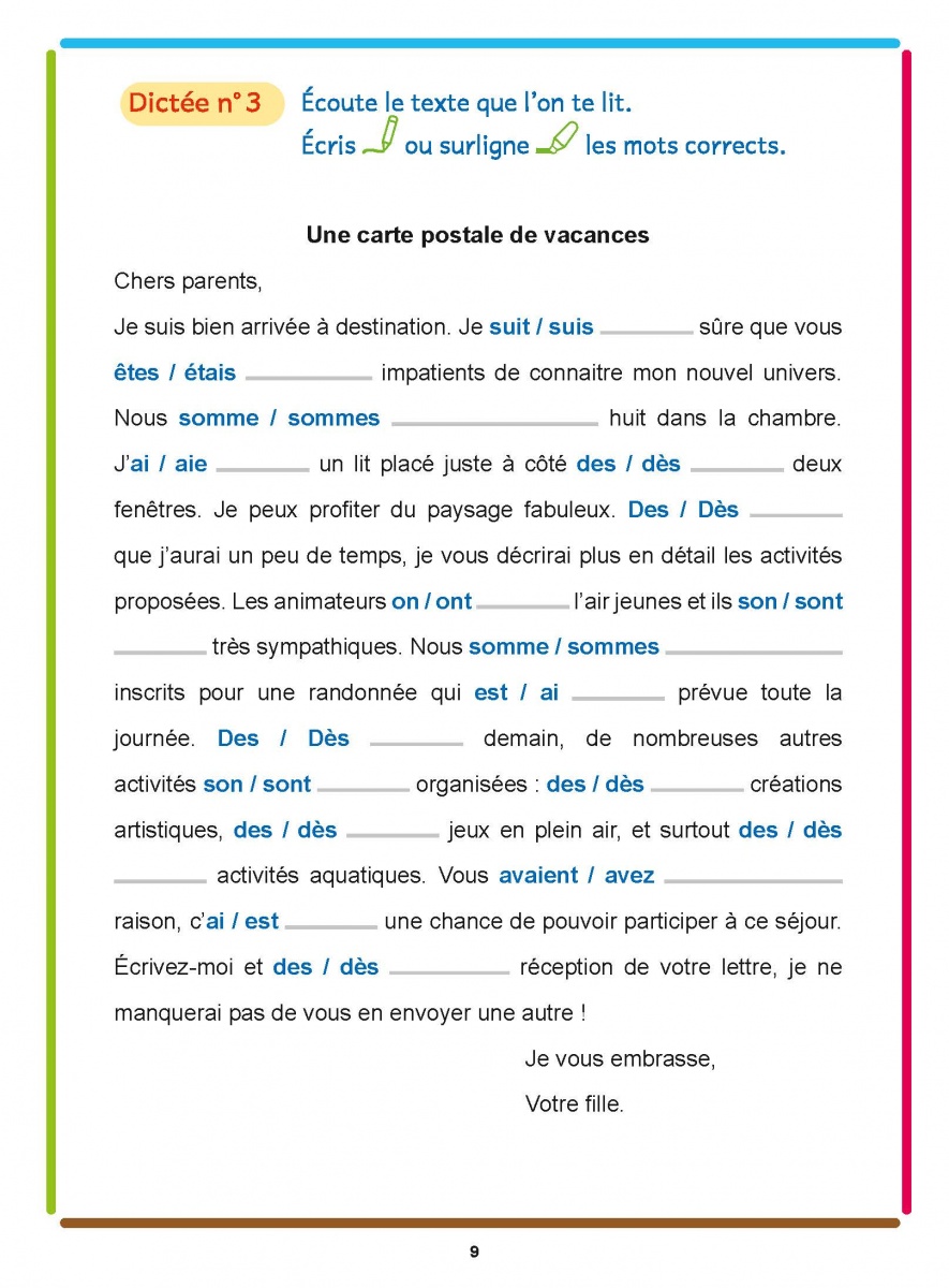 Dictée A/à Et/est On/ont Son/sont Dyscool - Dictées 6ème - adapté aux enfants DYS ou en difficulté | Nathan