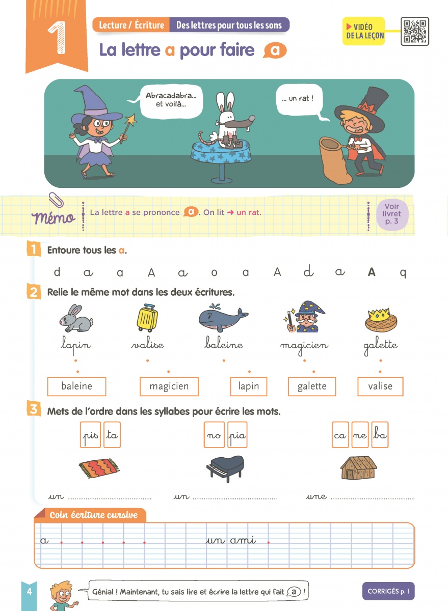 Je Comprends Tout - Français CP - Version Export main image 1