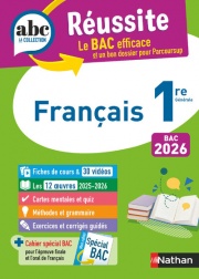 Français 1re - ABC Réussite - Bac 2026 - Enseignement commun Première - Cours, Méthode, Exercices et et corrigés guidés + les 12 oeuvres du Bac - EPUB 